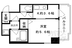 京都市営烏丸線 四条駅 徒歩10分