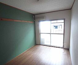 メゾン・ド・ヴィルこがね 202 2階1Kのリビング/ダイニング