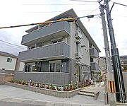 嵯峨嵐山駅より徒歩4分 3階 築2年10ヶ月の賃貸物件