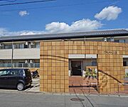桂駅より徒歩8分 1階 築25年7ヶ月の賃貸物件