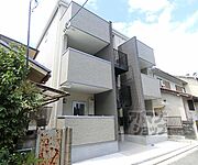 太秦駅より徒歩5分 3階 築2年5ヶ月の賃貸物件