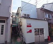 七福荘 1階 築40年8ヶ月の賃貸物件