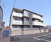 太秦駅より徒歩3分 2階 築12年8ヶ月の賃貸物件