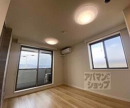 シャーメゾン森ヶ前 202 2階2LDKのリビング/ダイニング