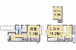 壬生松原町4−4貸家