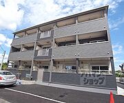 西京極駅より徒歩9分 1階 築9年3ヶ月の賃貸物件