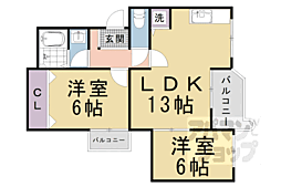 JR東海道・山陽本線 桂川駅 徒歩13分の賃貸マンション 4階2LDKの間取り