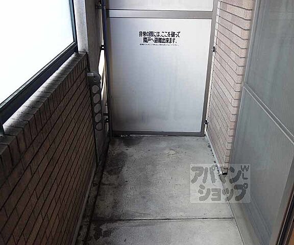バルコニー
