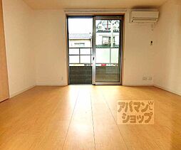 シャーメゾン　ドリーム 101 1階2LDKのリビング/ダイニング