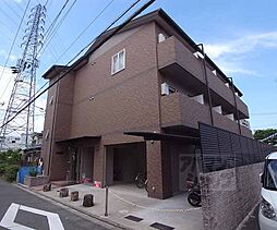 オフージュ葛野