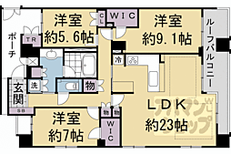 阪急京都本線 京都河原町駅 徒歩4分