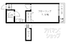 間取り：間取
