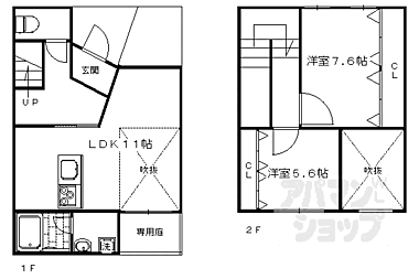 間取り：226076370045