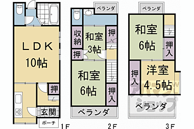 間取り：226077847395