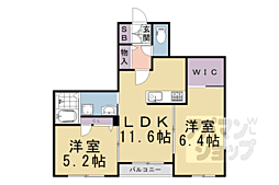 Nest 2LDKの間取図画像