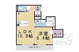 レフィシア西院 1LDKの間取図画像