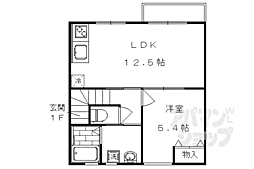 プリジェール馬塚 2階/202