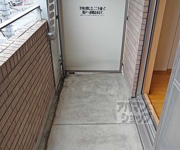 バルコニー
