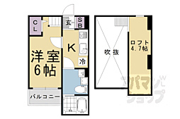 阪急嵐山線 上桂駅 徒歩5分 2階/-