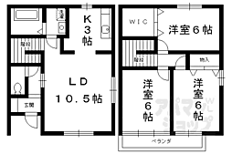阪急嵐山線 上桂駅 徒歩8分 1階/-