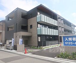 JR東海道・山陽本線 西大路駅 徒歩21分の賃貸アパート