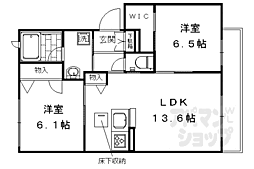 シャーメゾン西院日照町 1階