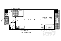 アテナリー右京 1LDKの間取図画像