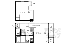 ハーモニーテラス壬生高樋町 1階/105