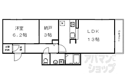 satis vita 1階/103
