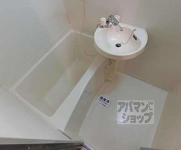 浴室