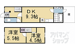 嵯峨天龍寺中島町テラスハウス