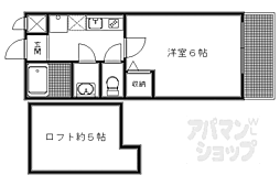 ロフティ大和 1階