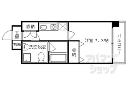 京都市営烏丸線 丸太町駅 徒歩1分 2階/-