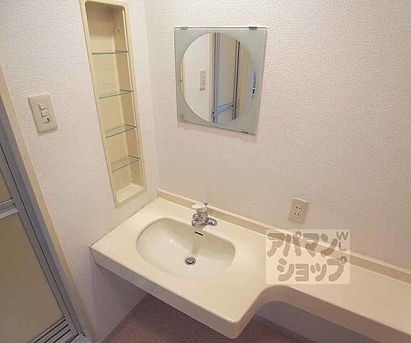 洗面