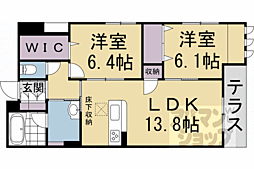 シャーメゾン西ノ京 2LDKの間取図画像