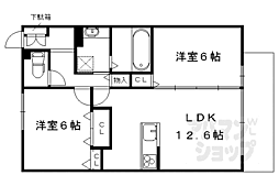 サンシャインガーデン嵯峨嵐山 2階