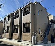 太秦駅より徒歩5分 築1年10ヶ月 2階建の賃貸物件