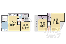 阪急京都本線 桂駅 徒歩13分