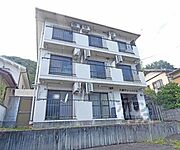 八瀬比叡山口駅より徒歩15分 2階 築38年3ヶ月の賃貸物件