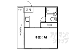 桃園ハイツ 3階