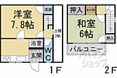 京都市左京区新丸太町 2階建 築54年のイメージ