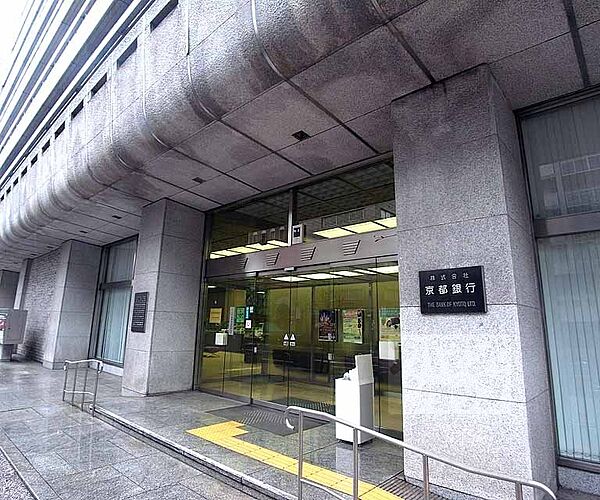 画像30:京都銀行 本店営業部まで126m