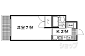 京都市左京区岩倉北桑原町 3階建 築29年のイメージ