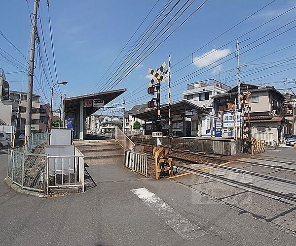 画像29:茶山・京都芸術大学駅まで1350m