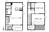 京都市左京区岩倉南河原町 2階建 築18年のイメージ