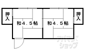 京都市左京区松ケ崎東町 2階建 築45年のイメージ