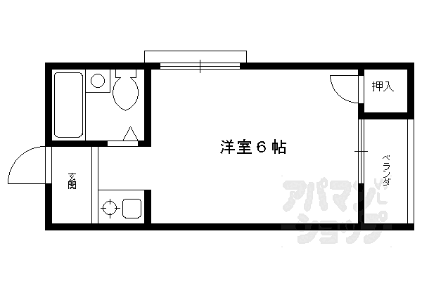 物件拡大画像