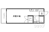 京都市北区西賀茂丸川町 3階建 築43年のイメージ