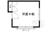 京都市北区上賀茂二軒家町 2階建 築34年のイメージ