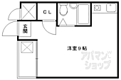 京都市北区上賀茂朝露ケ原町 3階建 築37年のイメージ